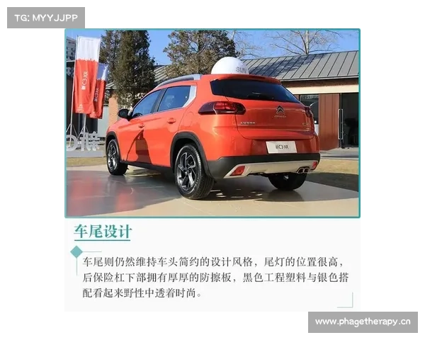 SUV市场刮起加长风 实拍详解全新索兰托L SUV市场刮起加长风 实拍详解全新索兰托L
