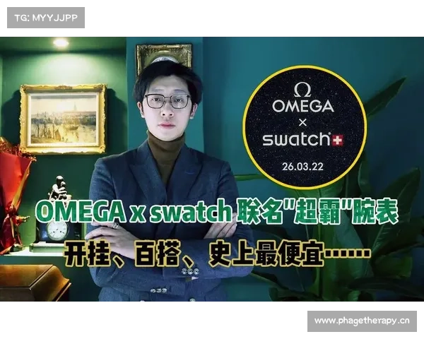 Omega×Swatch 联名新款今日发售,多门店出现“夜排”,消费者抱怨“黄牛” 泛滥_ 贵圈 Omega×Swatch 联名新款今日发售,多门店出现“夜排”,消费者抱怨“黄牛” 泛滥_ 贵圈